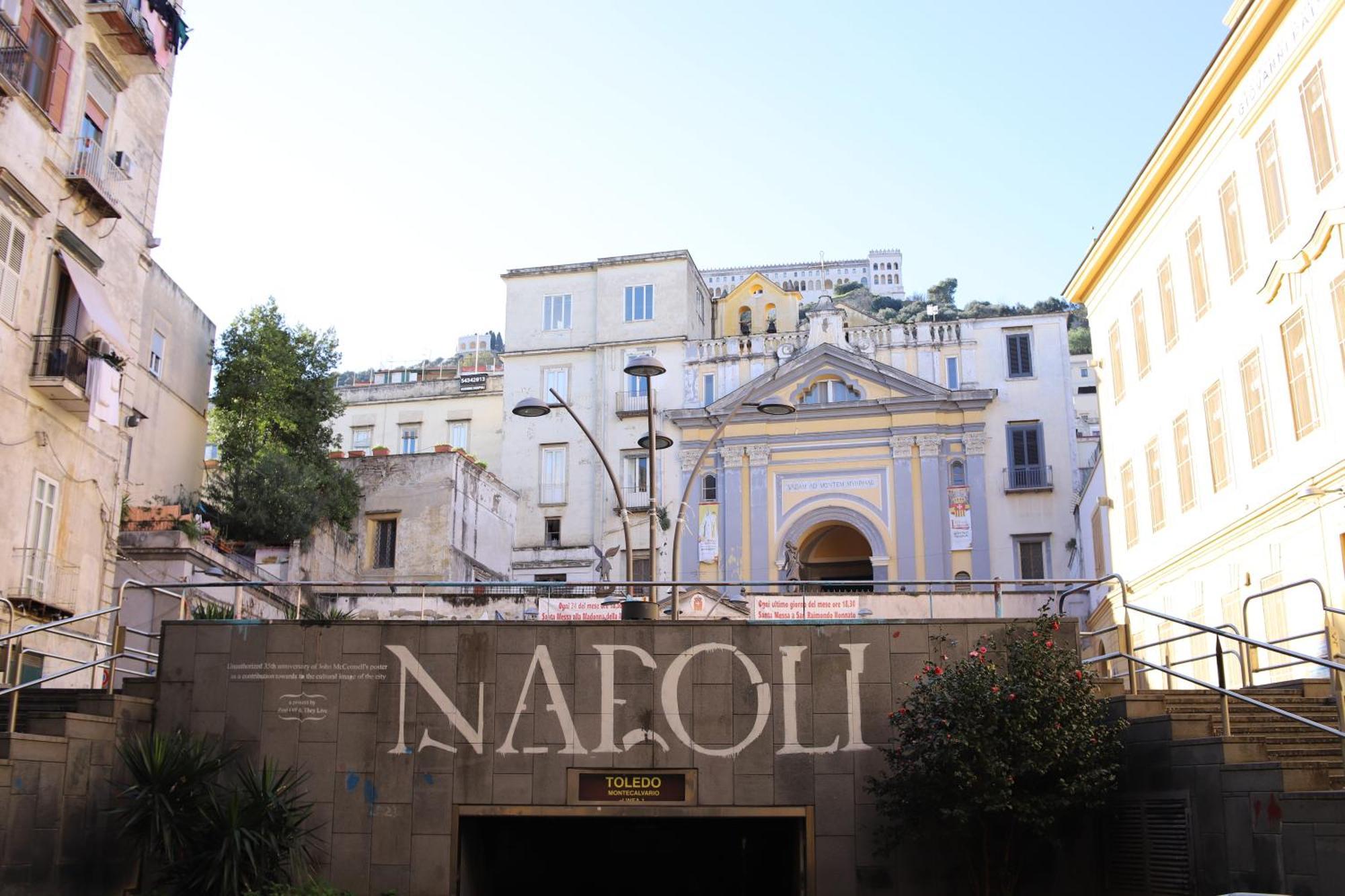 Regina House Διαμέρισμα Νάπολη Εξωτερικό φωτογραφία