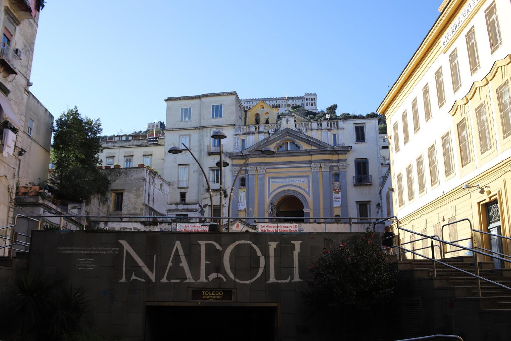 Regina House Διαμέρισμα Νάπολη Εξωτερικό φωτογραφία